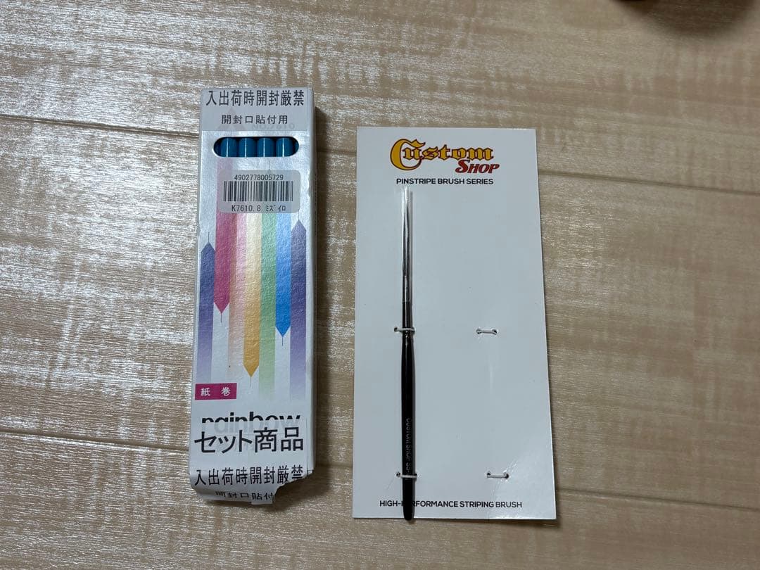 Mooneyes ピンストライプスターターキット【おまけ付き】