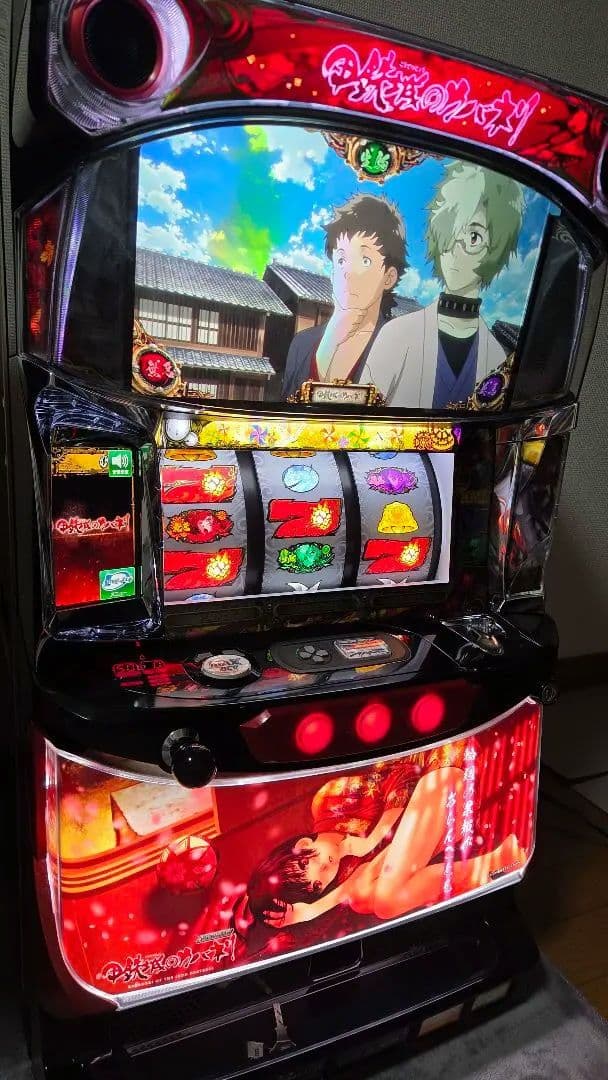 甲鉄城のカバネリ　実機　不要機付　台鍵設定キー付　無名パネル