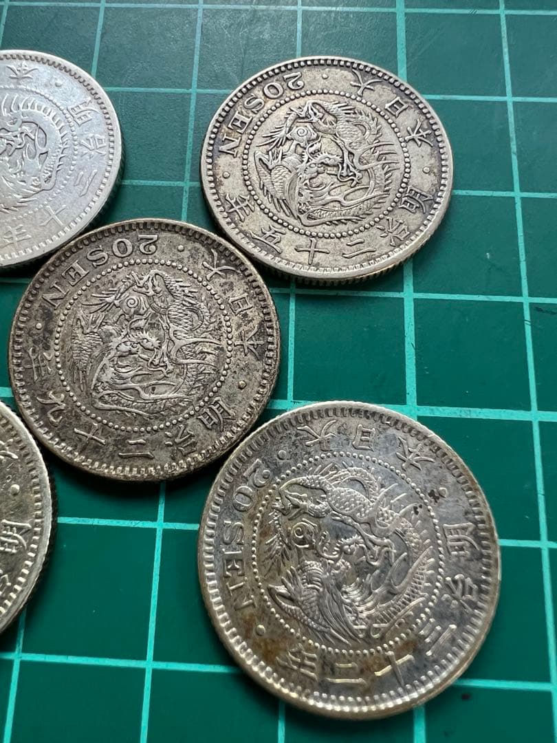 日本銀貨　竜20銭銀貨 5年号