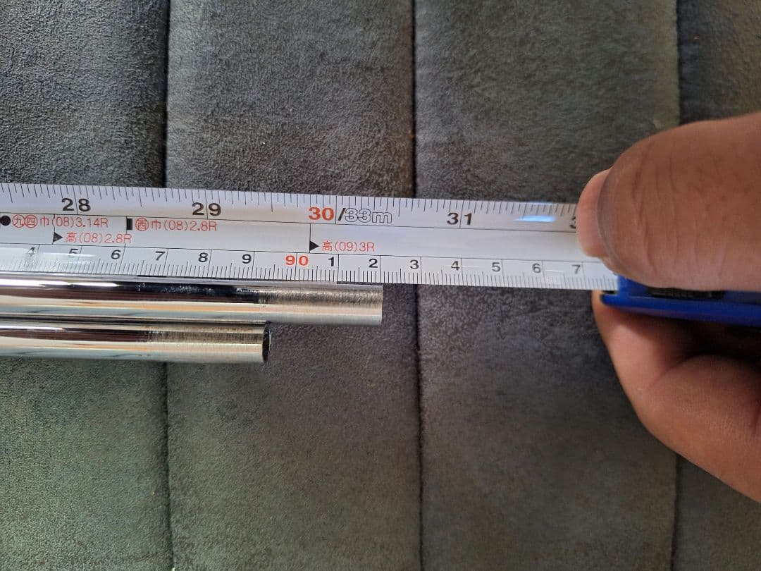 NS Modus3 TOUR110 S #5〜P アイアン用シャフト６本セット