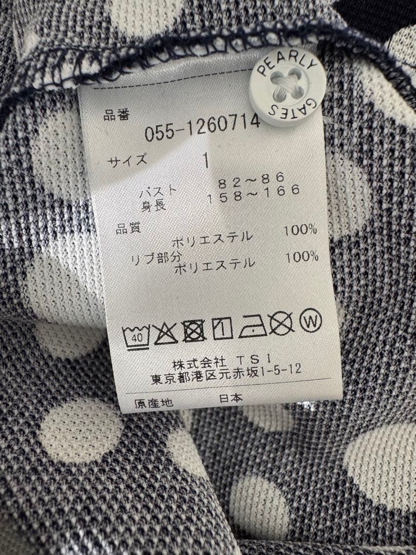 PEARLY GATES 水玉ポロシャツ ネイビー未使用