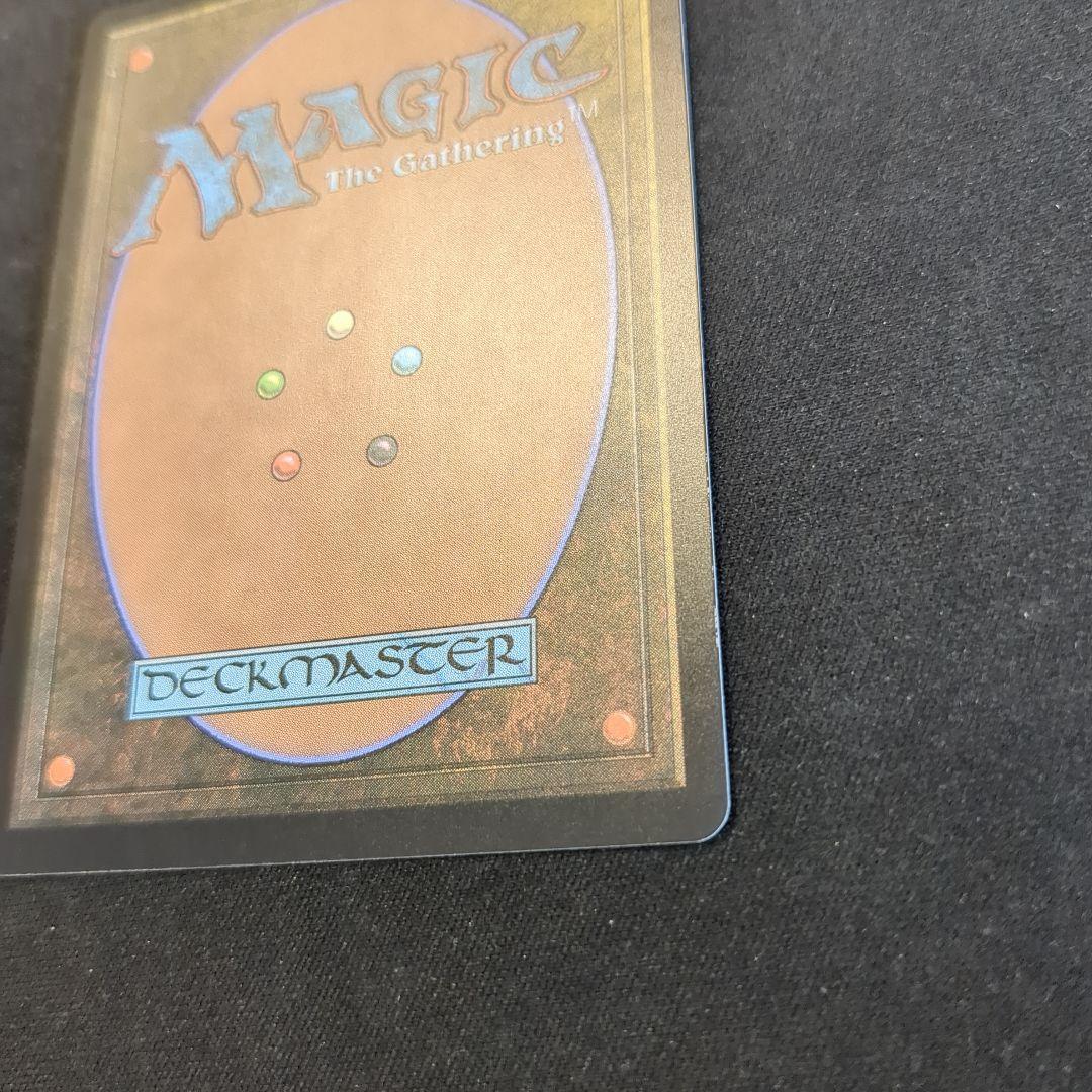 MTG パラドックス装置 MPS 英語版 Foil