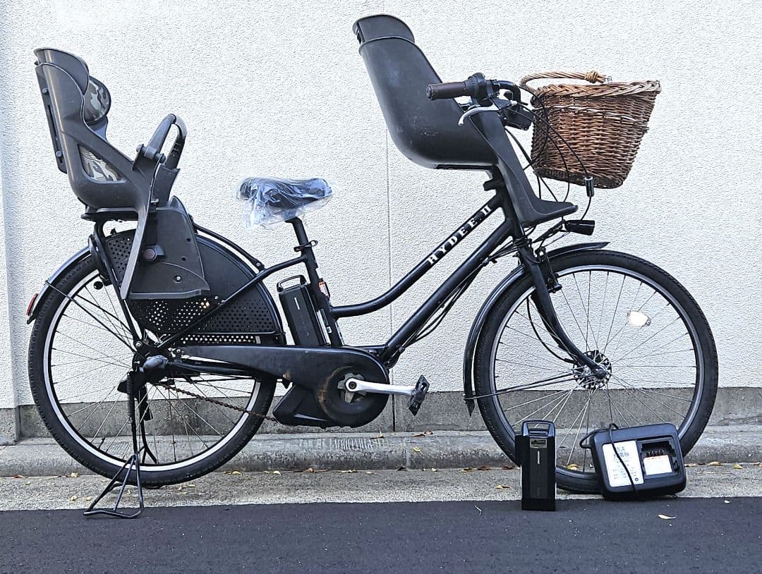 ブリジストン♪３人♪電動アシスト自転車♪HYDEE.IIバッテリー２個♪ブラック