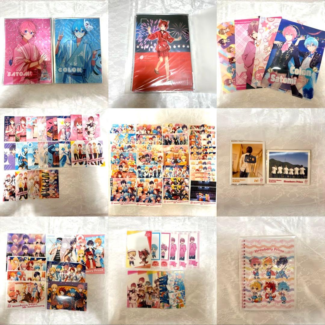 すとぷりグッズ 大量まとめ売り さところ さとみ ころん