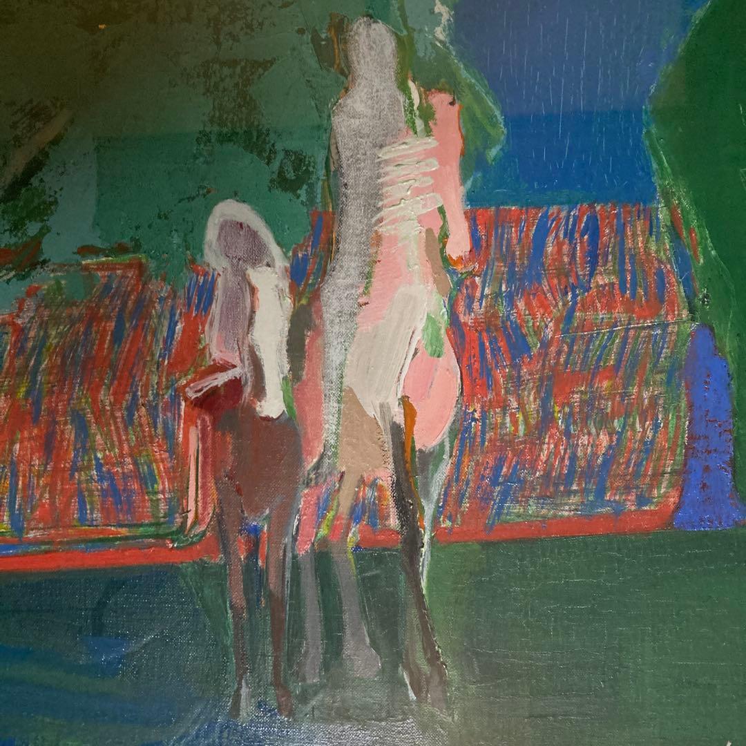 山羽斌士【ニ人の休日】1974額45×65絵￼53×33.4cm 10M