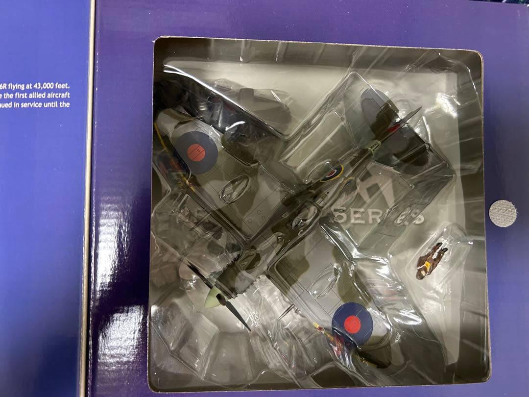 ホビーマスター HA8311 スピットファイア Mk. IXb