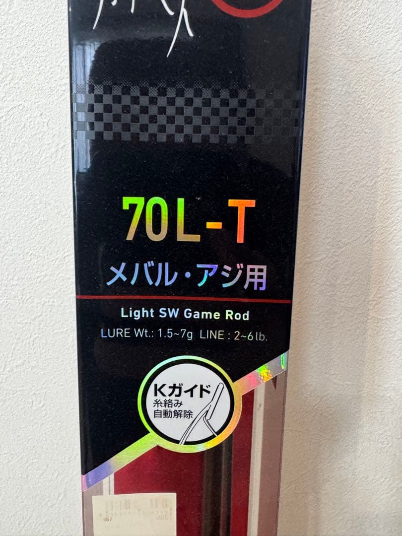り*ん様 ダイワ 月下美人 70L-T アジング メバリング ロッド
