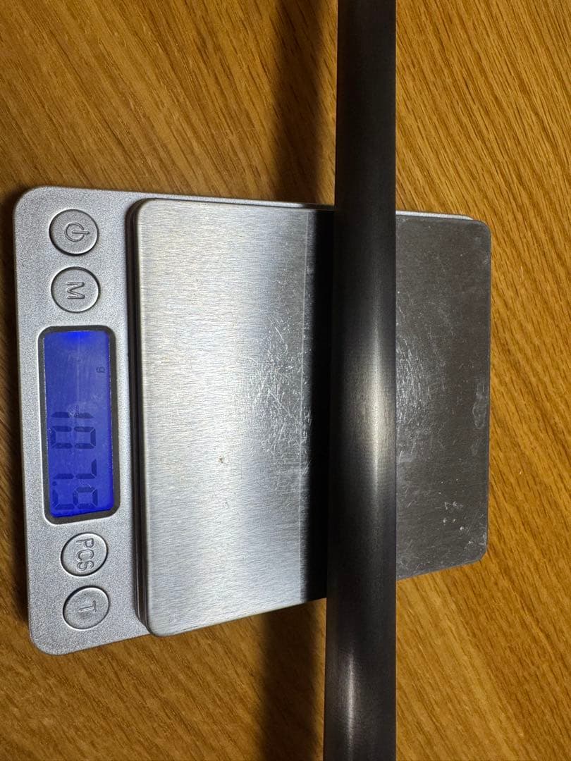 シナジー11.8 ラジアル