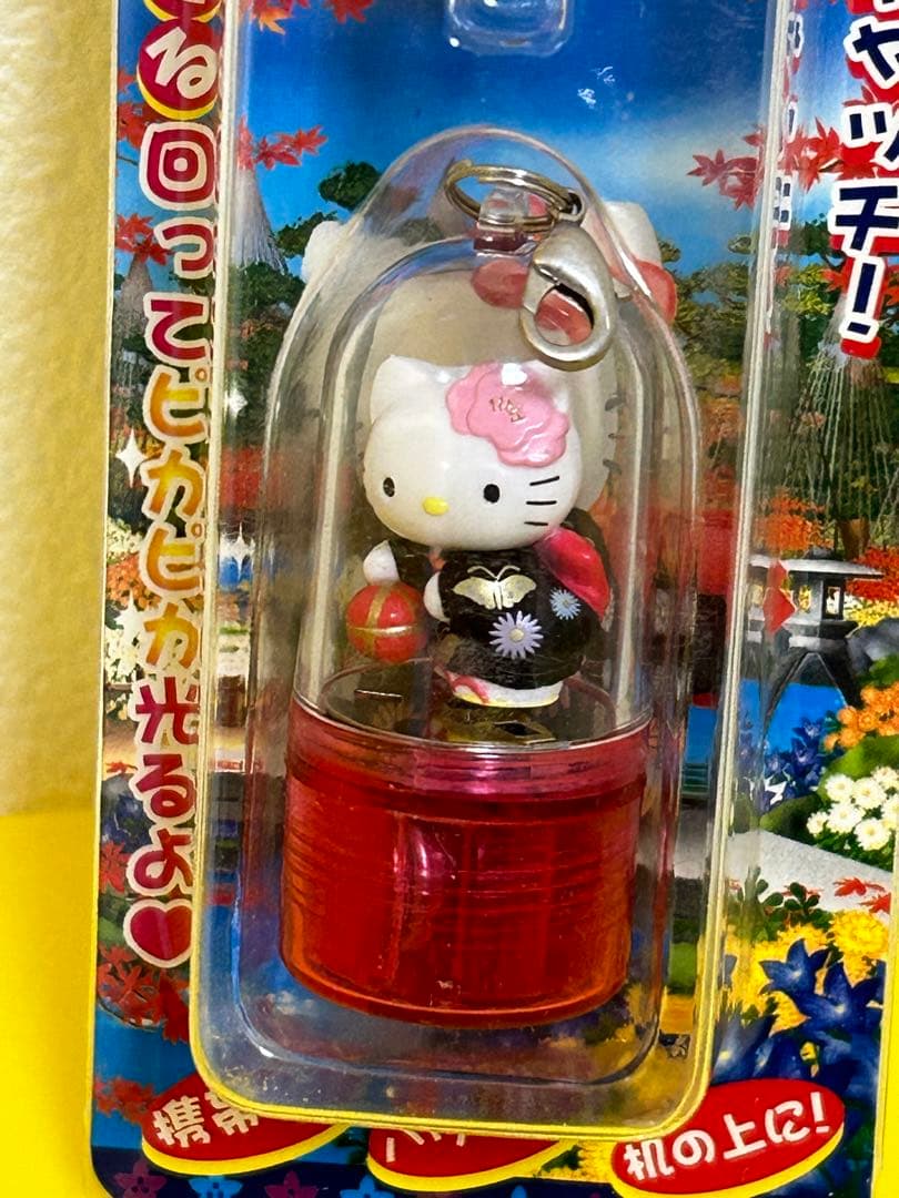 レトロ　キティ 金沢限定ドーム型 回る　光る携帯ストラップ 未開封　ご当地