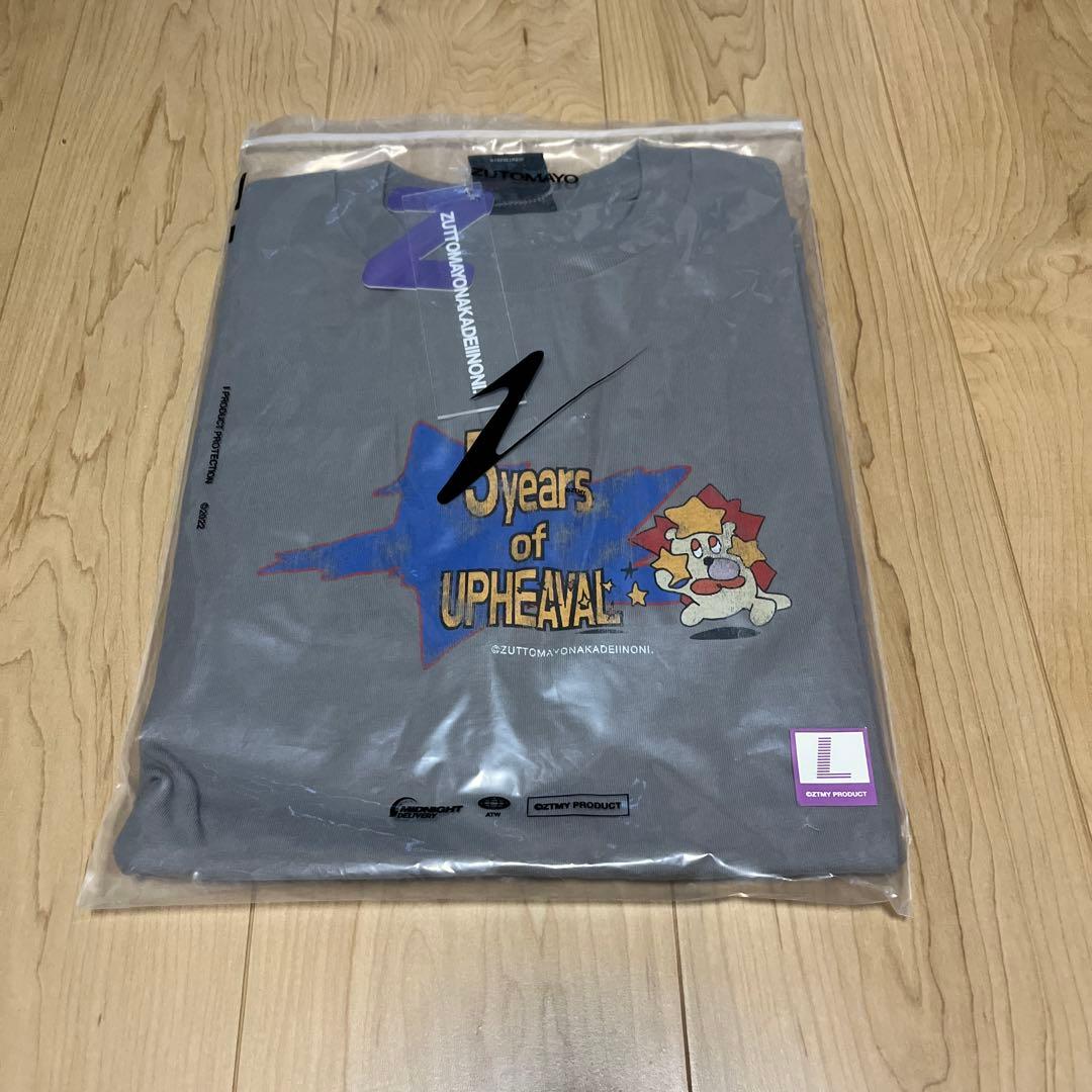 ずとまよ　ZTMY 5th VINTAGE TEE うにぐりビンテージ　Tシャツ