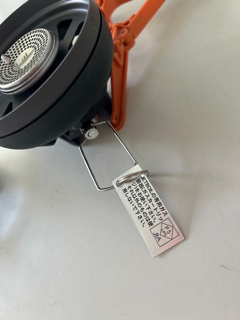 JETBOIL アウトドアカセットコンロ セット