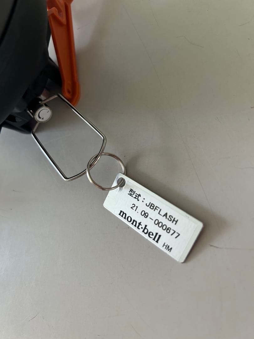 JETBOIL アウトドアカセットコンロ セット