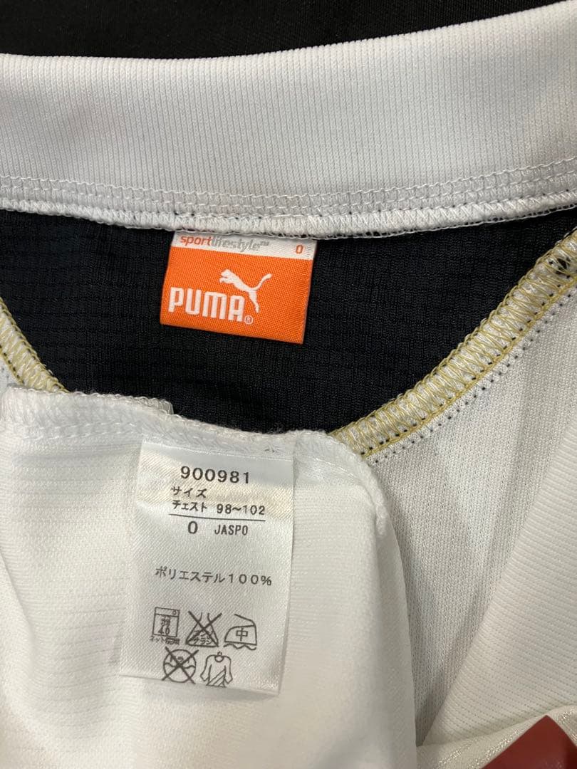 川崎フロンターレ　フルスポンサートレーニングシャツ　支給品