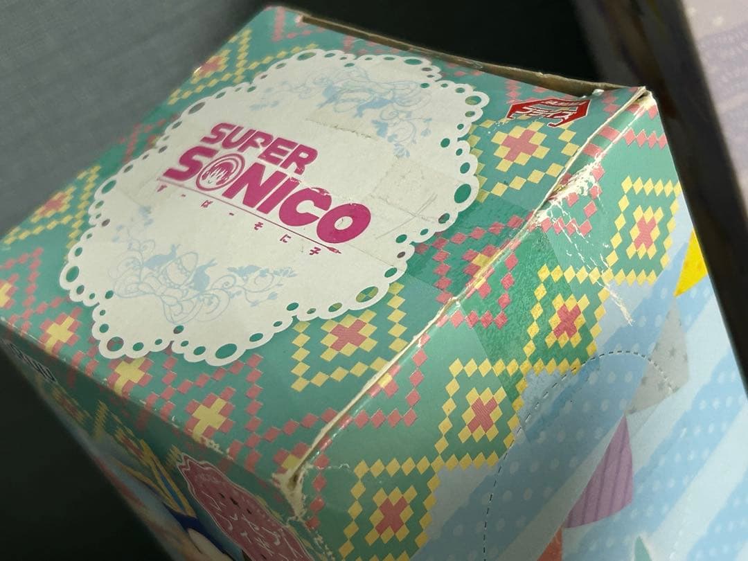 すーぱーそに子 フィギュア 12種セット