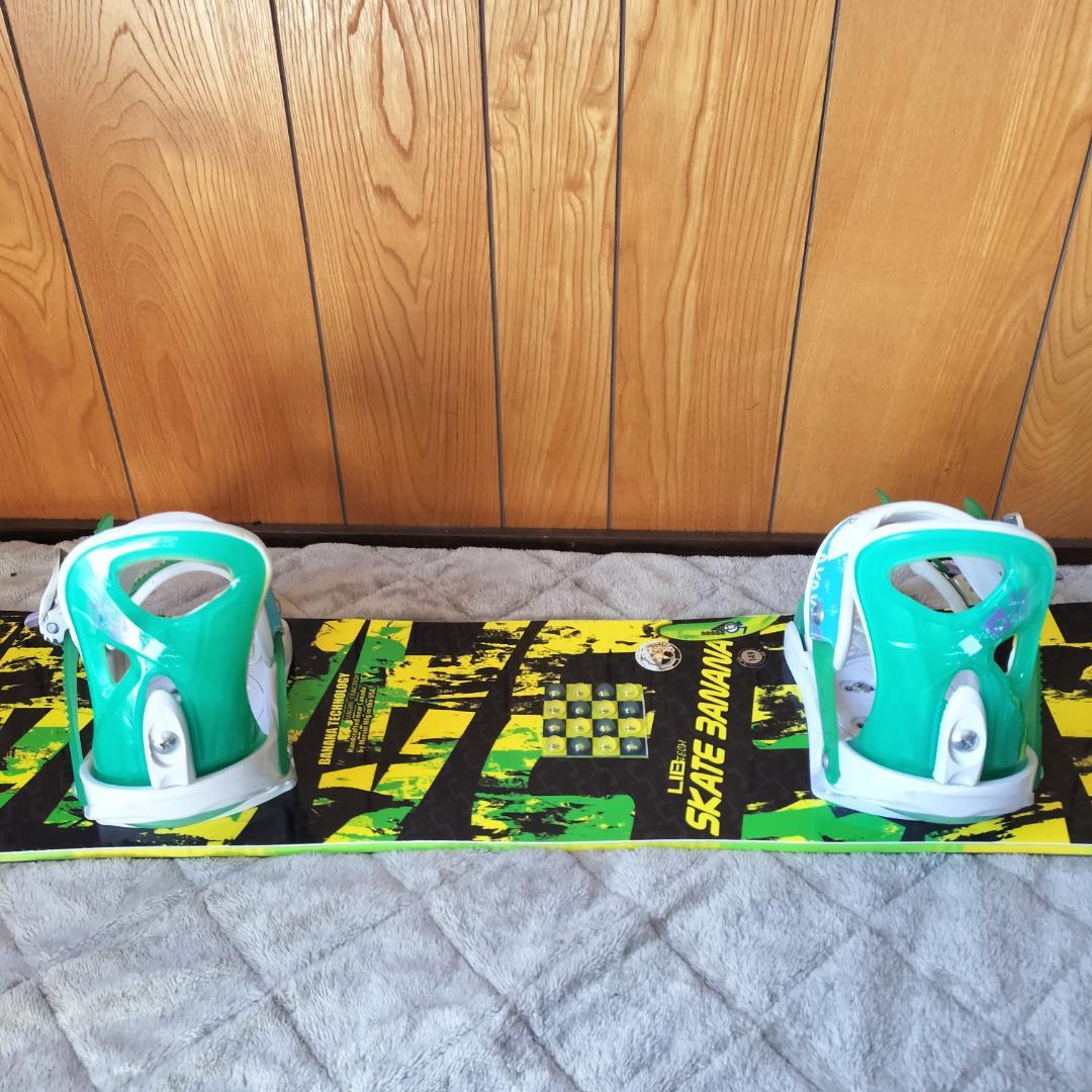 Lib Tech Skate Banana スケートバナナ149cm