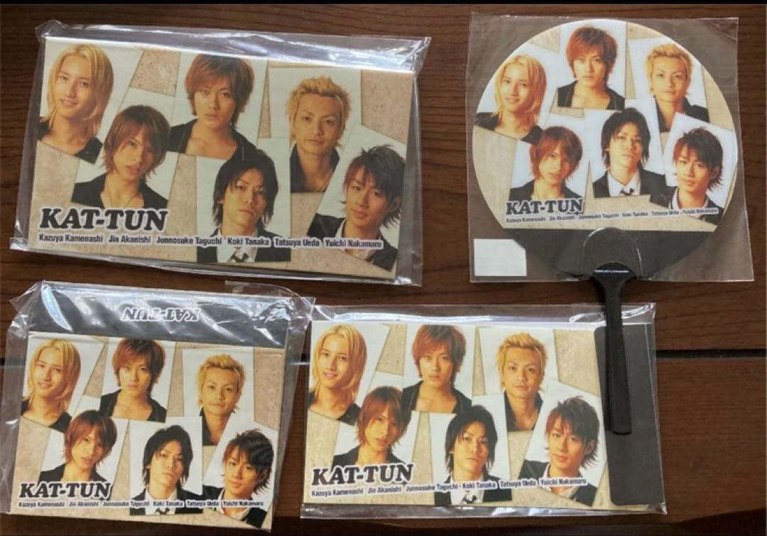 KAT-TUN（デビュー初期頃）公式販売コンサートグッズ他まとめ売り
