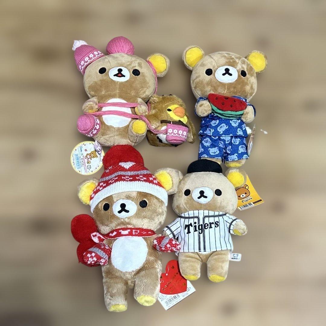 【希少】リラックマ グッズ ぬいぐるみ・文具・etc…まとめ売り　限定品あり
