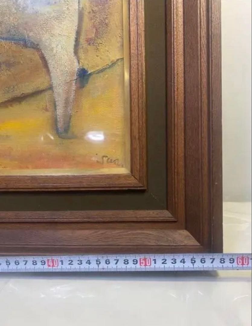 馬/竹中三郎　アート/絵画/インテリア