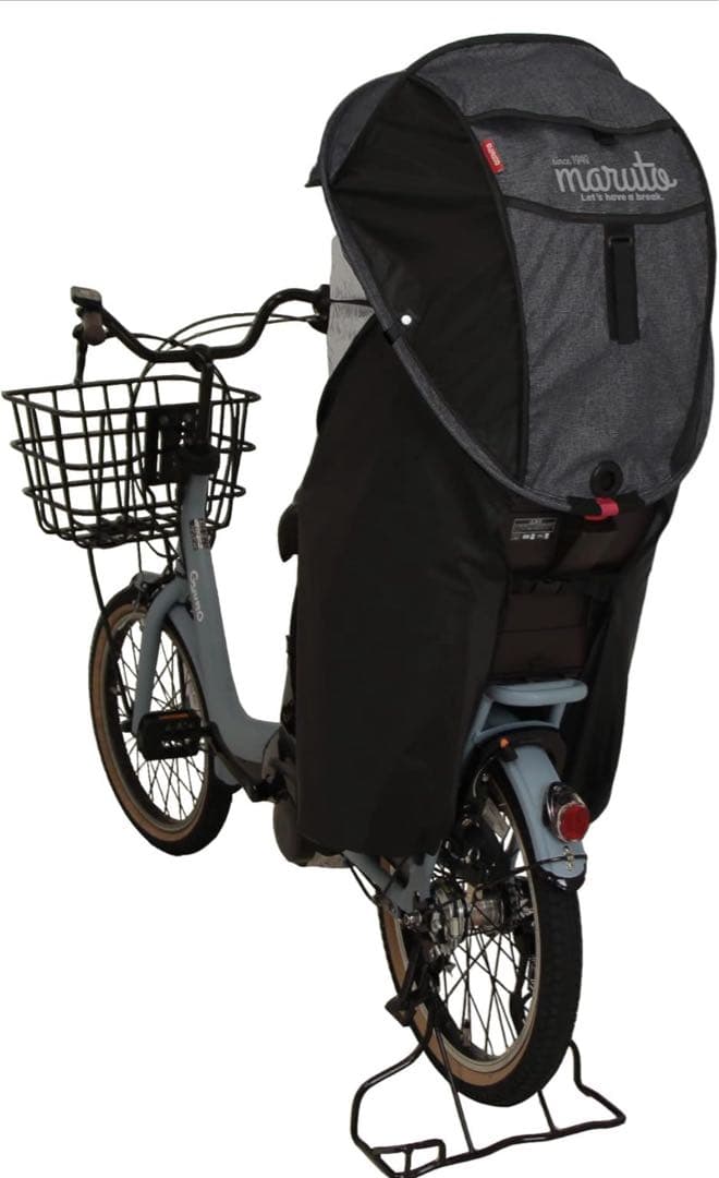 MARUTO マルト　後乗せレインカバー horo ブラック D-5RG5-O