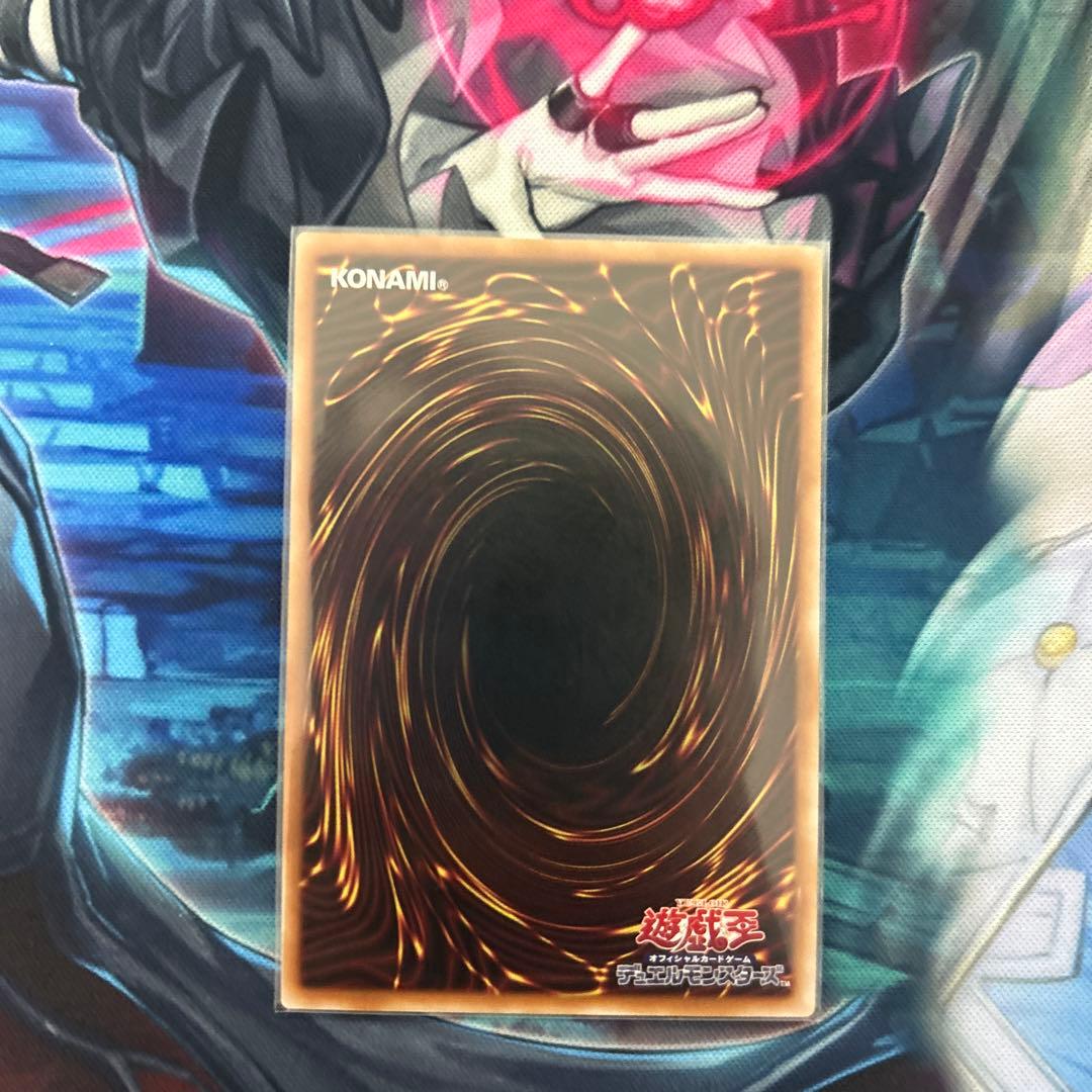 ドラグニティナイトーアラドヴァル プリズマ