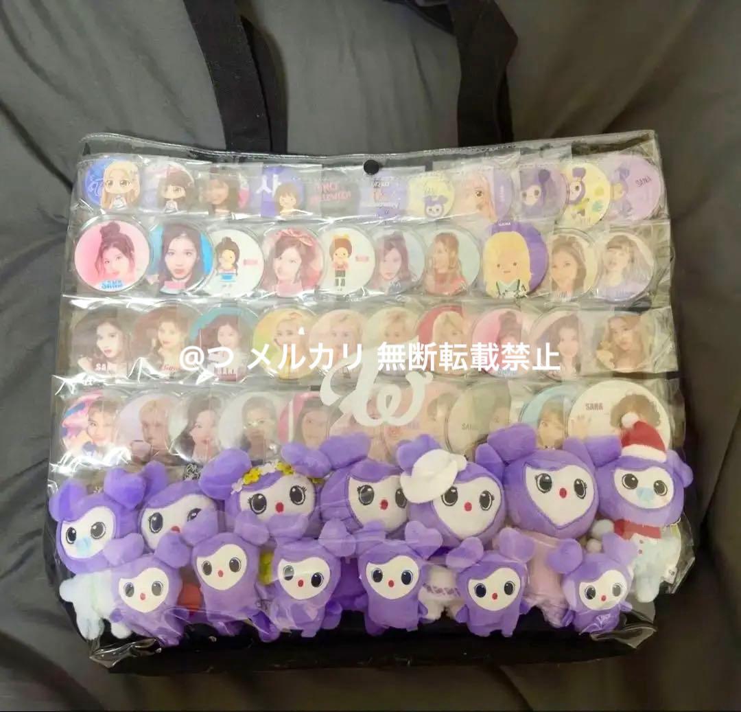 TWICE サナ 認知済 世界10個限定TOP 痛バ