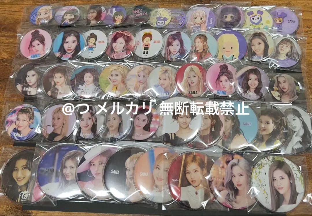 TWICE サナ 認知済 世界10個限定TOP 痛バ