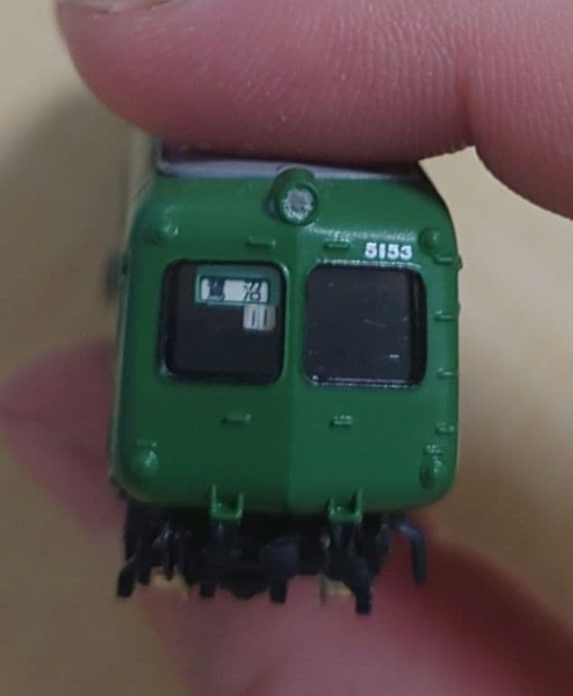 GM #308 東急5000 4両