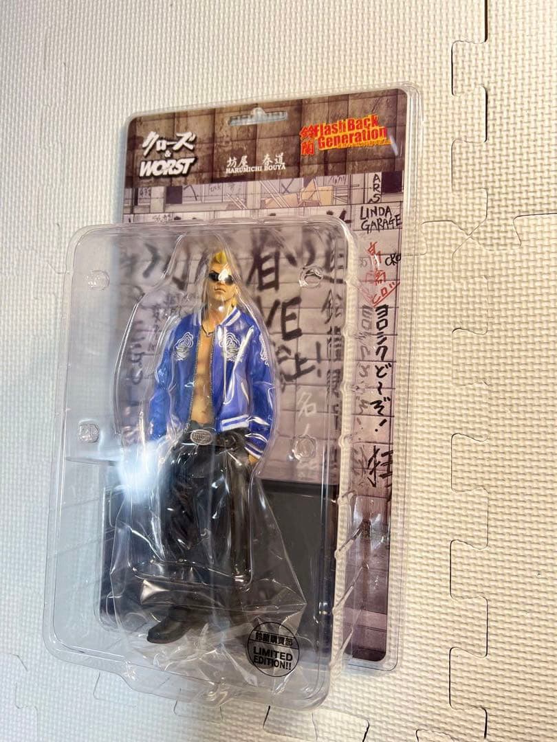 ［美品］クローズ フィギュア 坊屋 春道 33