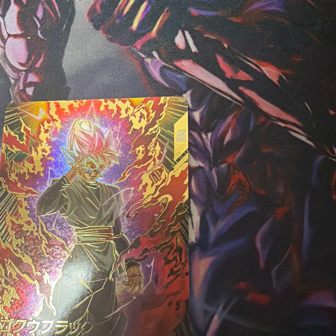 SDV8-024 GDR パラレル ゴクウブラック 超サイヤ人ロゼ ダイバーズ