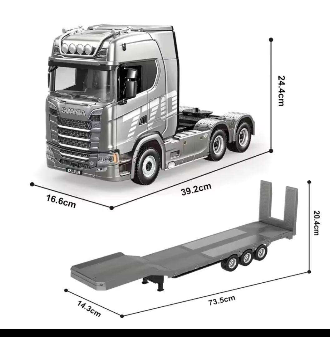 ラジコン　スカニア1/18トレーラーヘッド、トレーラー(台車) プロポ付き