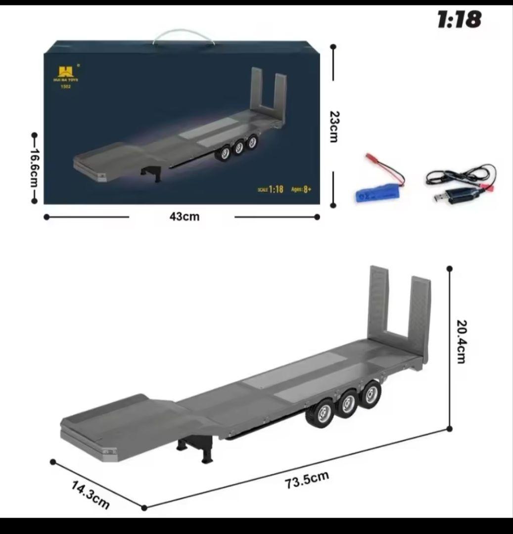 ラジコン　スカニア1/18トレーラーヘッド、トレーラー(台車) プロポ付き