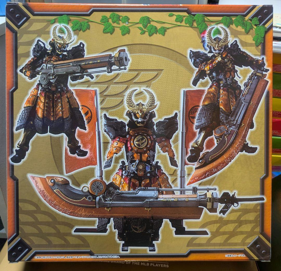 S.I.C 仮面ライダー鎧武　カチドキアームズ