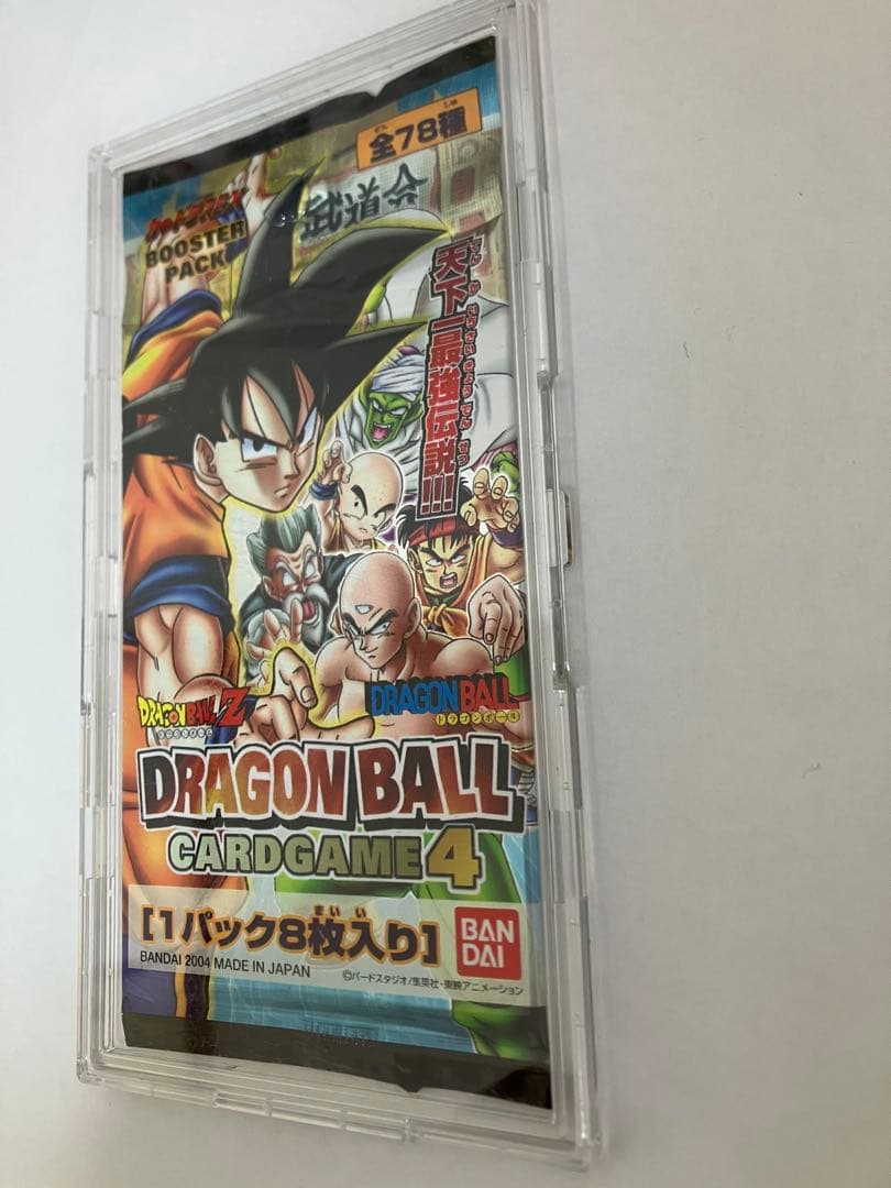 20年前のドラゴンボールカードゲーム1パック（BOXや箱やケースは付属しません）