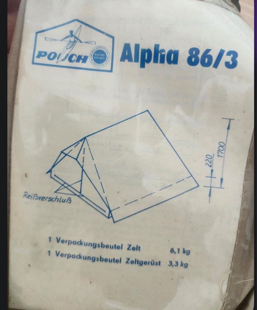 POUCH プーフ ビンテージテント レア ヴィンテージ ドイツ製 コットン