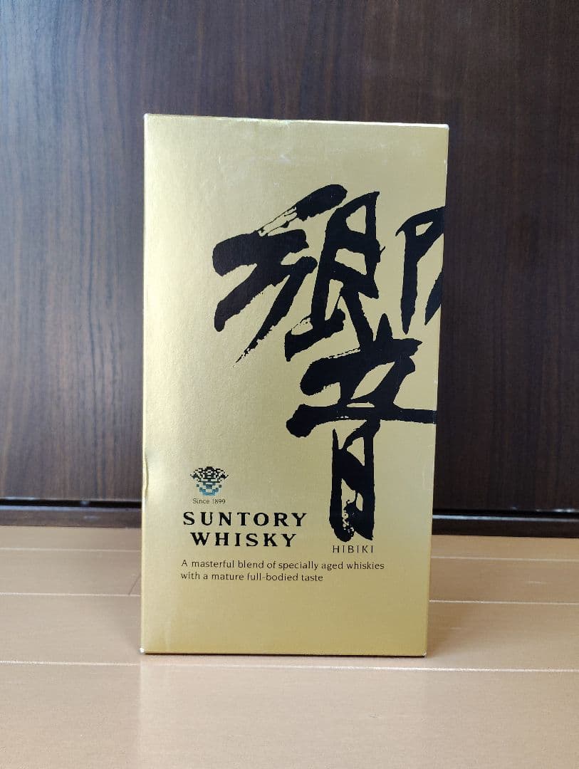 サントリー響17年 オールゴールド 箱付