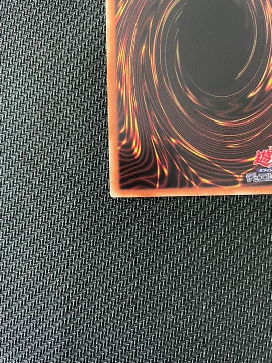 遊戯王　閃刀姫レイ　20thシークレット