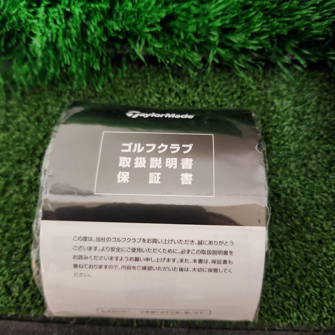 Qi4D MAX ドライバーヘッド 10.5°、ヘッドカバー(日本正規品)