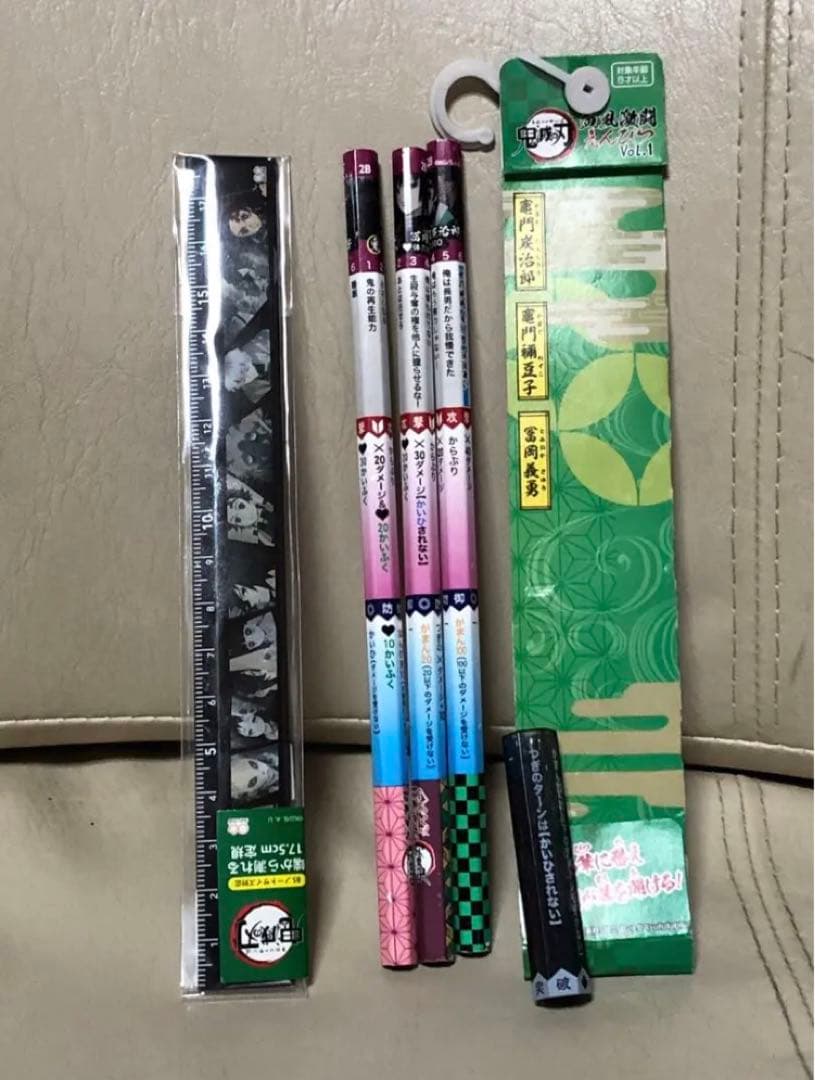 鬼滅の刃　大量　まとめ売り　バラ売り◯