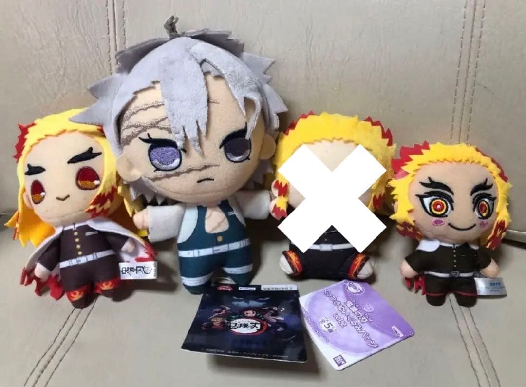 鬼滅の刃　大量　まとめ売り　バラ売り◯