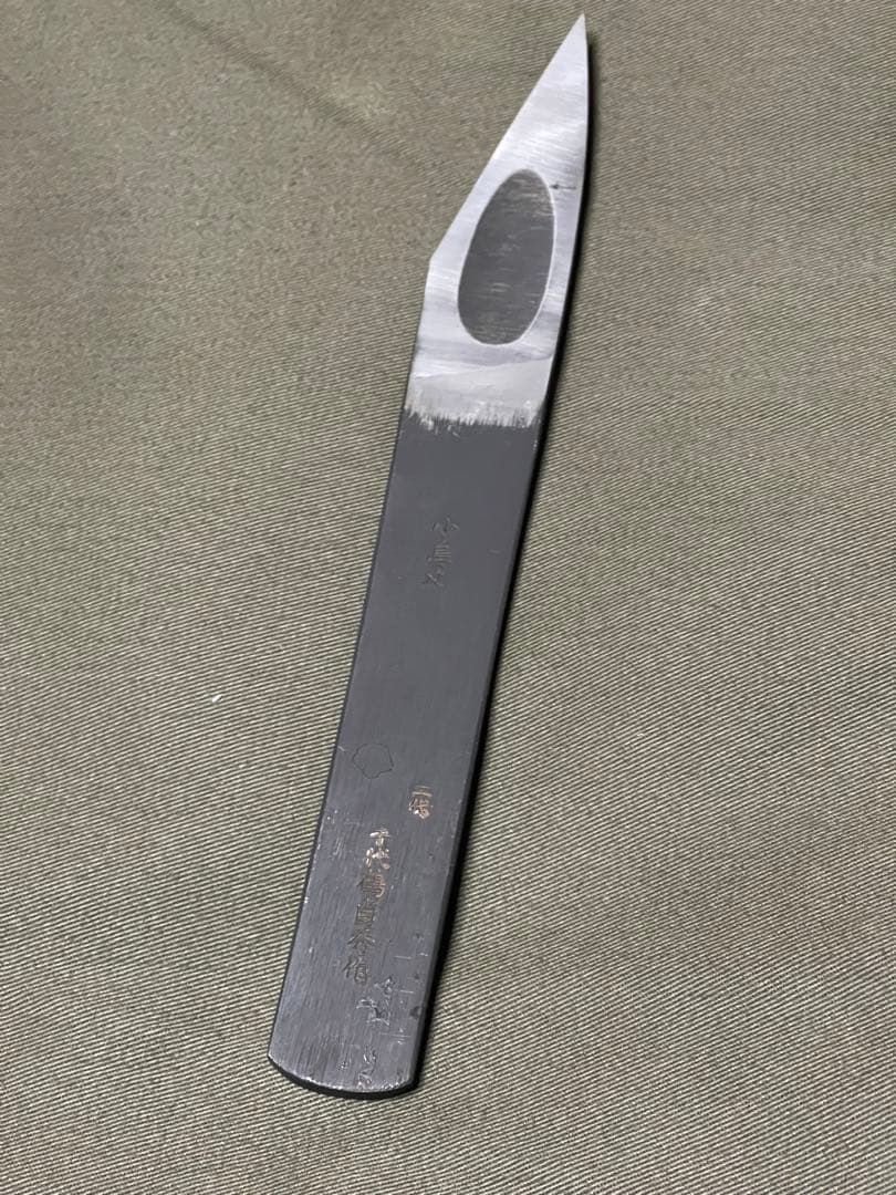 二代目 千代鶴貞秀　小烏丸小刀