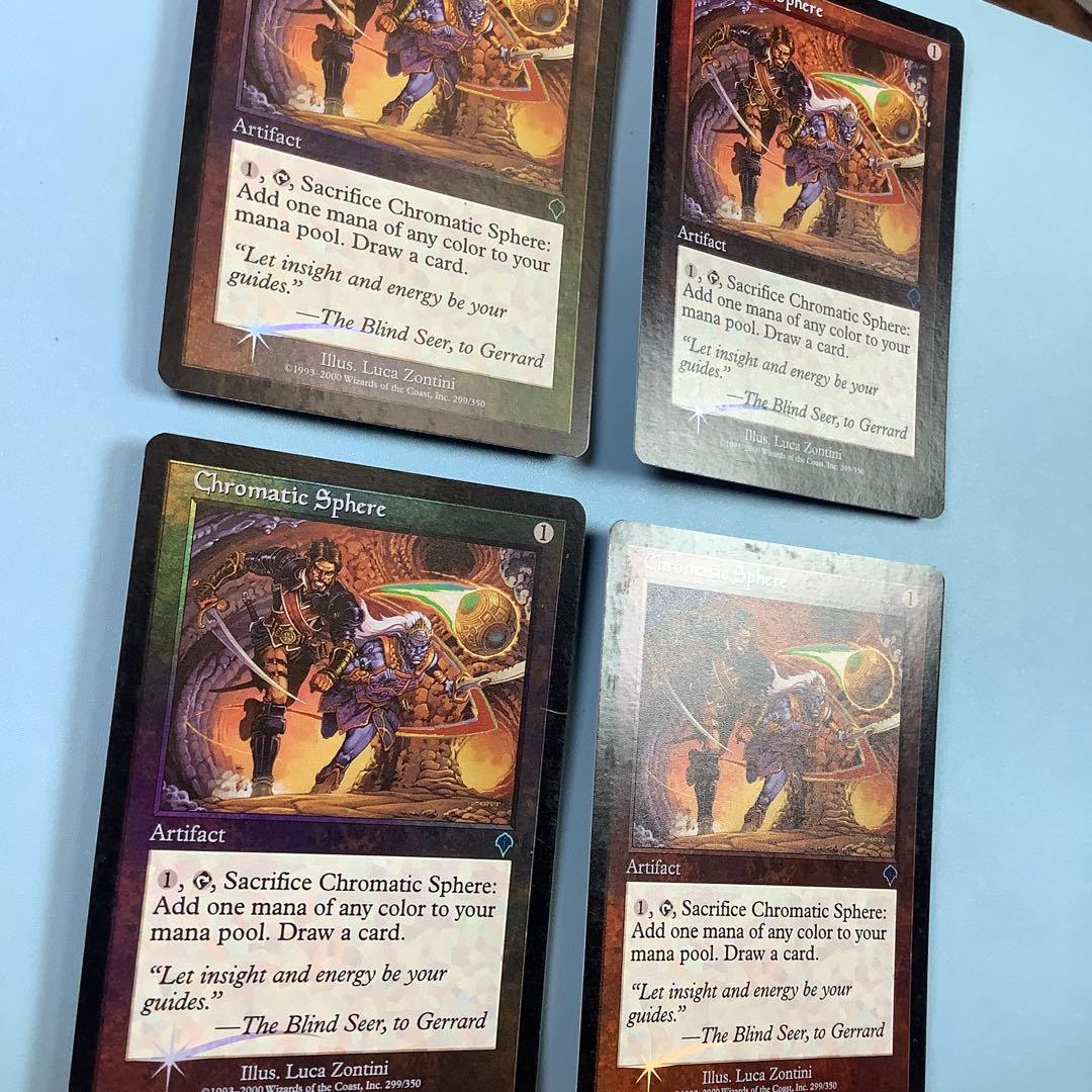 彩色の宝球/Chromatic Sphere INV英語foil4枚セット