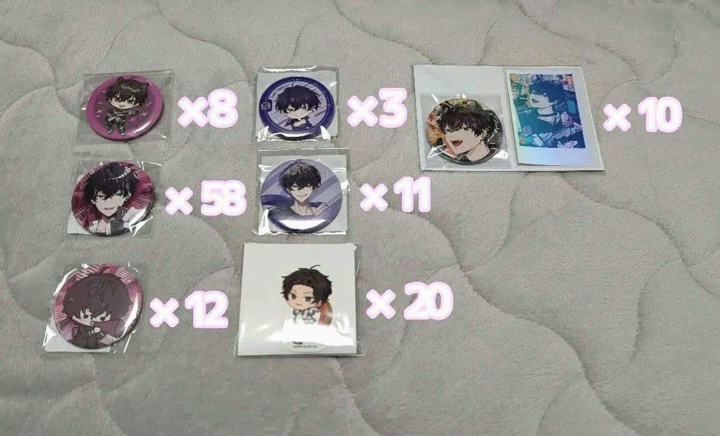 にじさんじ 佐伯 イッテツ