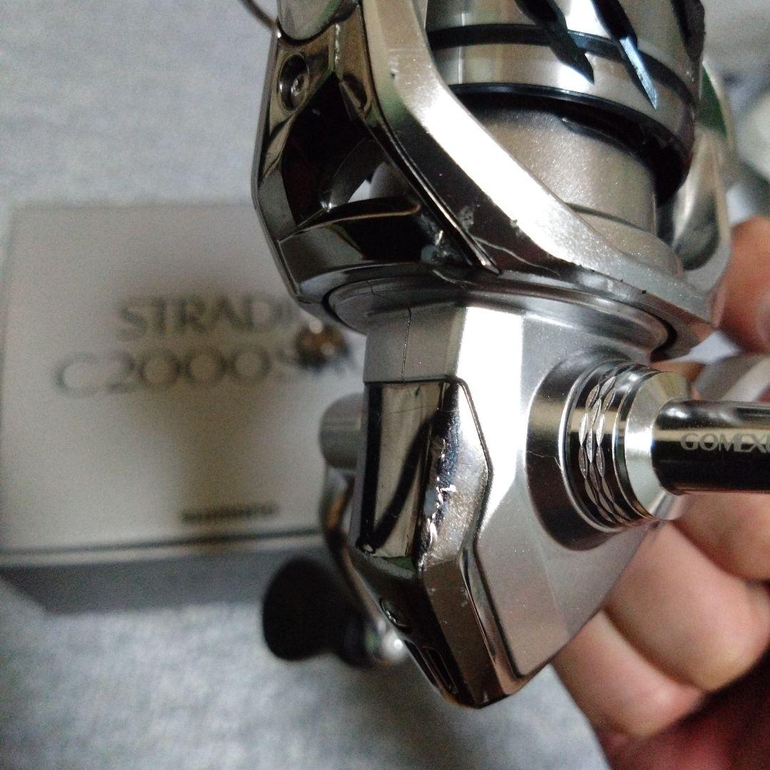 [最終価格] 訳あり 23ストラディック C2000S HG