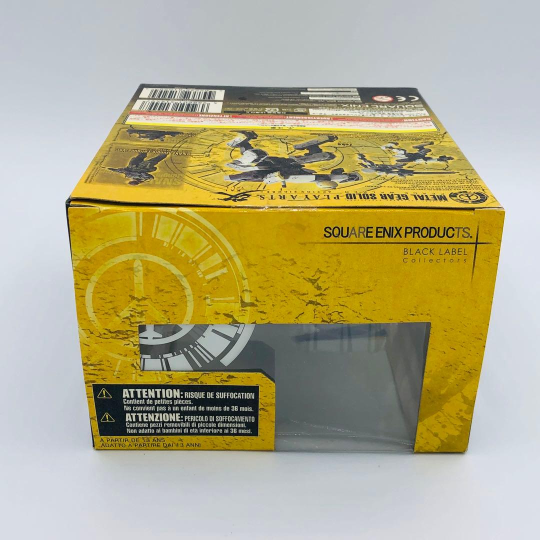 プレイアーツ改 メタルギアソリッド ジーク zeke スクウェアエニックス