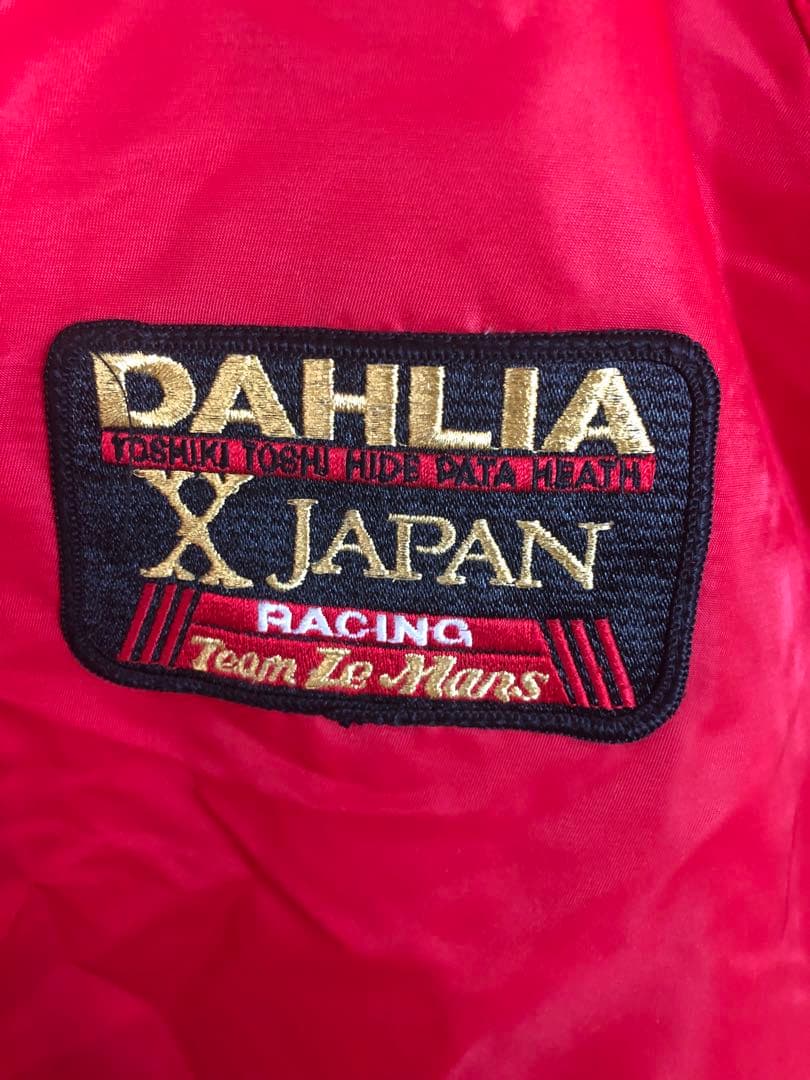 X JAPAN DAHLIA TOUR スタッフ　ジャンバー
