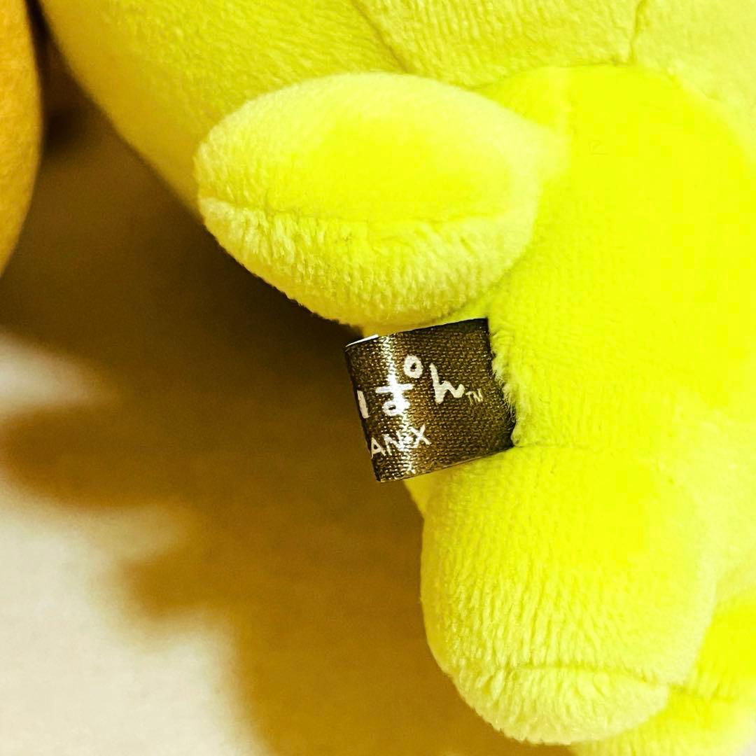 超激レア こげぱん受注限定ぬいぐるみセット メロンパン いちごパン 平成レトロ