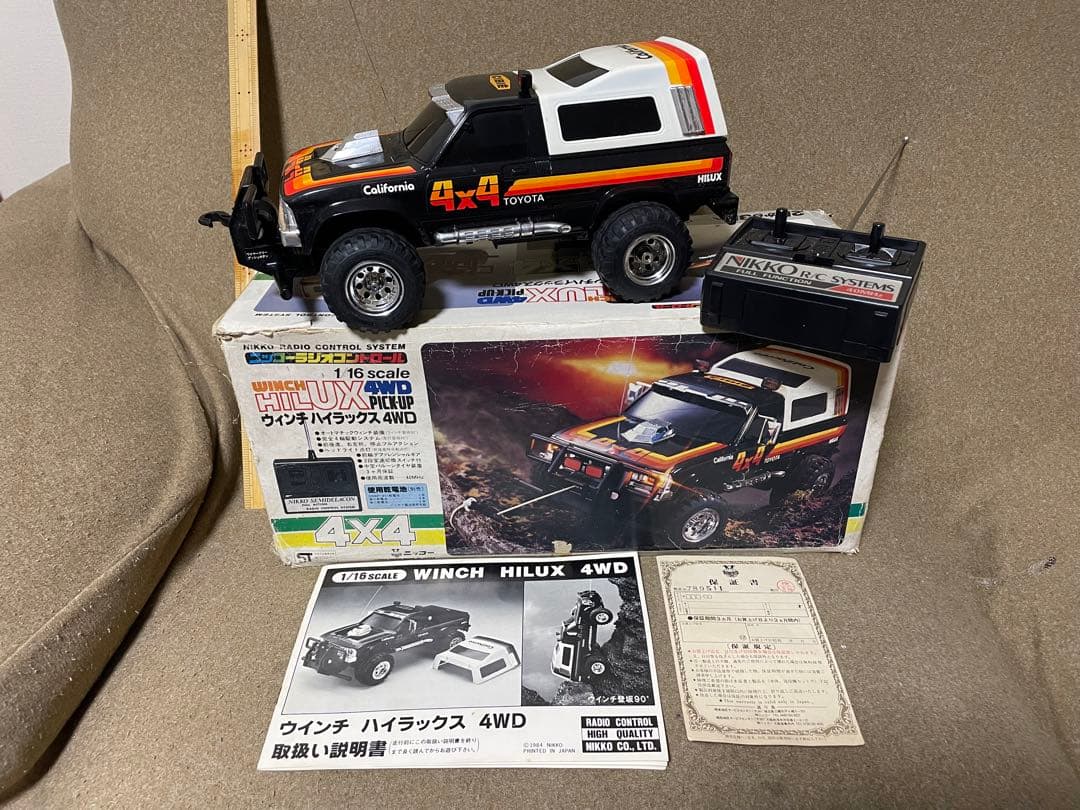 【レトロ】ニッコーラジオコントロール　ウインチハイラックス4wd ラジコン
