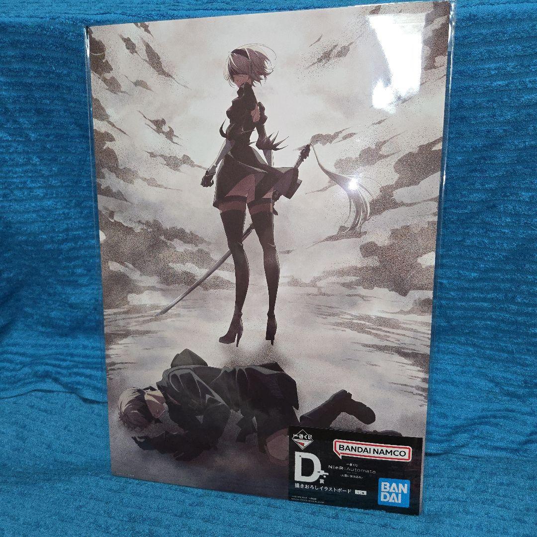 一番くじ ニーアオートマタ フィギュア コンプ 37種セット