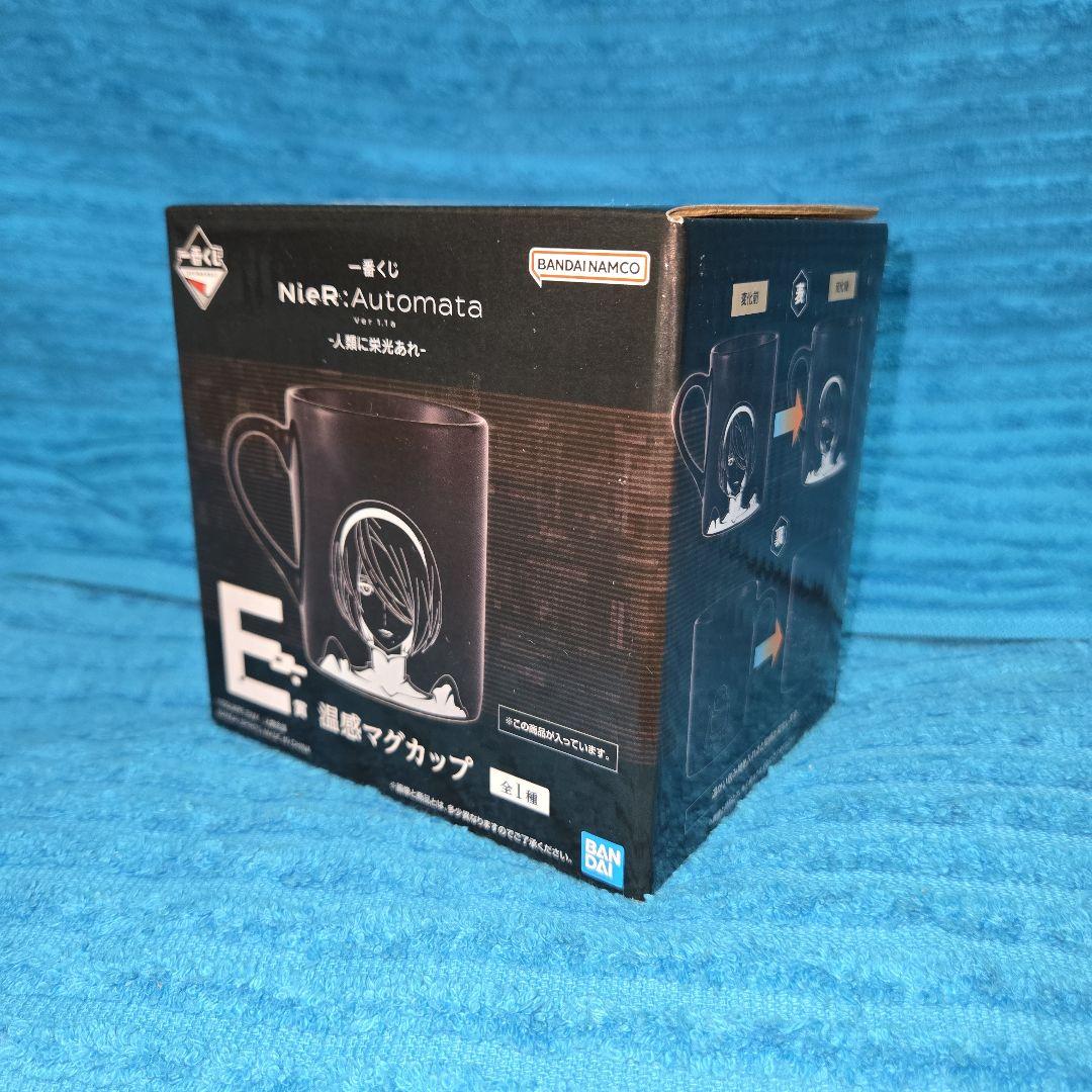 一番くじ ニーアオートマタ フィギュア コンプ 37種セット