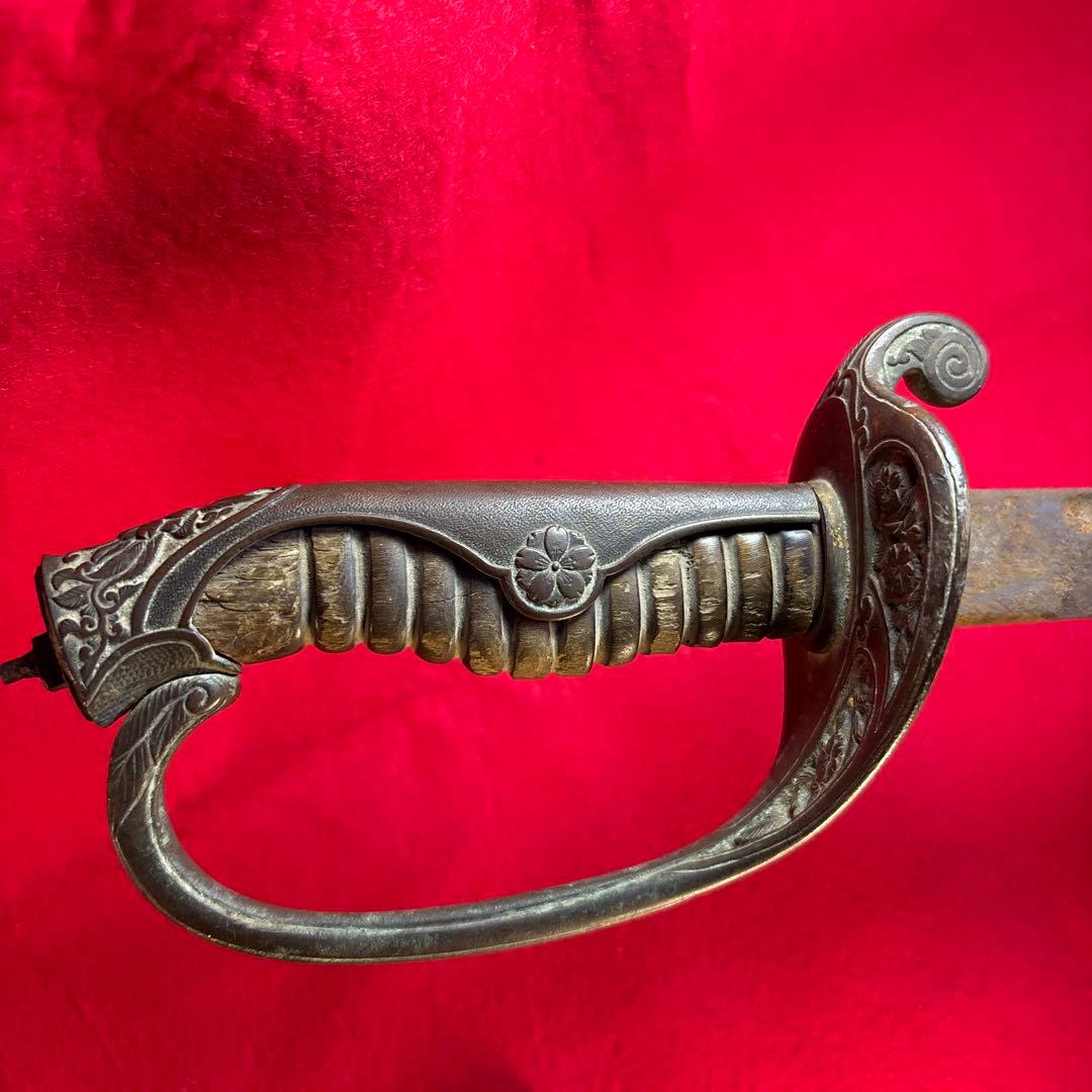 指揮刀　切断済み　アンティーク　刃無し　旧日本軍？　旧日本警察？